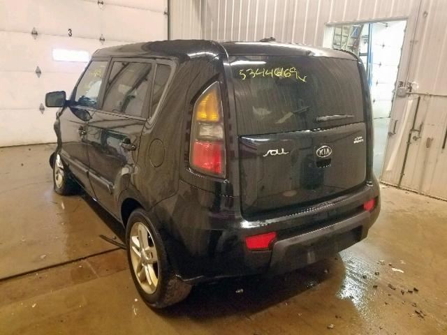 2011 Kia Soul Shifter Bezel Trim Shift Console Surround Trim