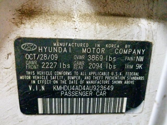 2010 Elantra Door Handle Right Passenger Front Interior Inside