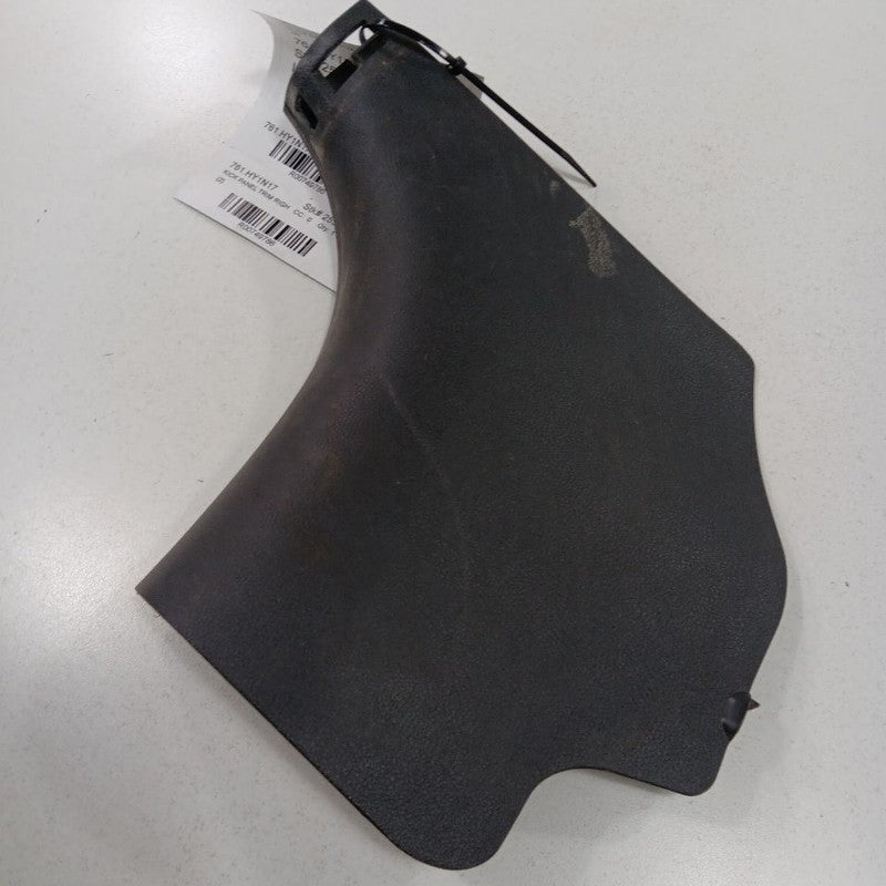 Hyundai Accent Kick Panel Trim Right Passenger  2017 2016 2015 2014 2013 2012