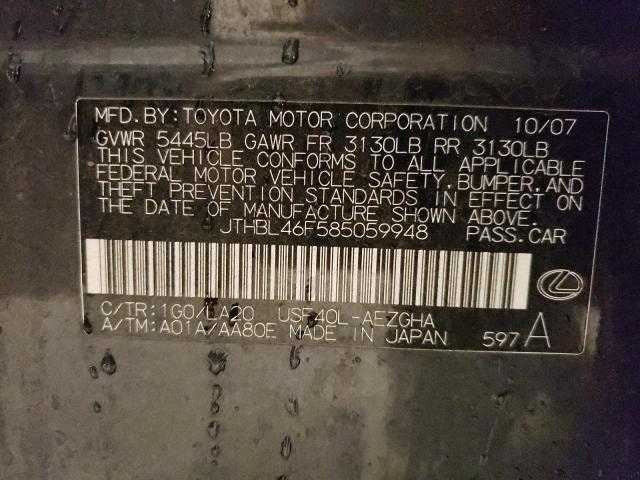 Lexus LS460 Engine Knock Sensor 2007 2008 2009
