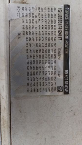 Chevy Sonic Kick Panel Trim Left Driver 2012 2013 2014 2015 2016