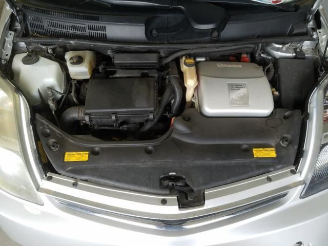 2008 Toyota Prius Relay Box 2005 2006 2007