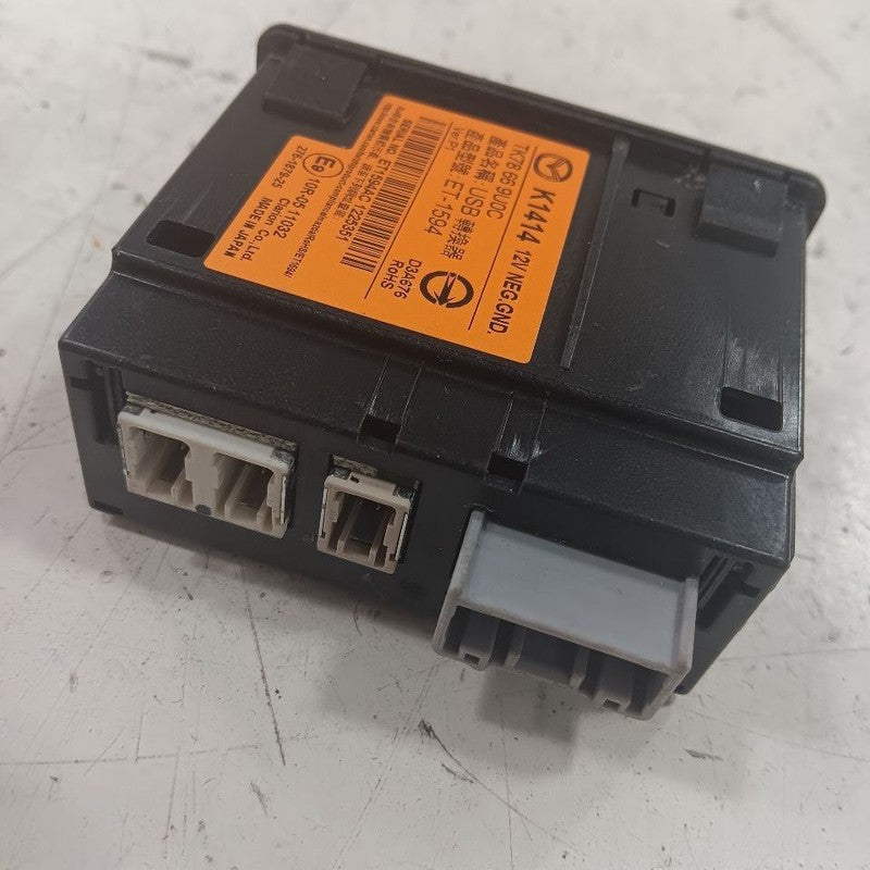 Mazda CX-5 USB Plug In Hub Port 2019 2020 2021 2022