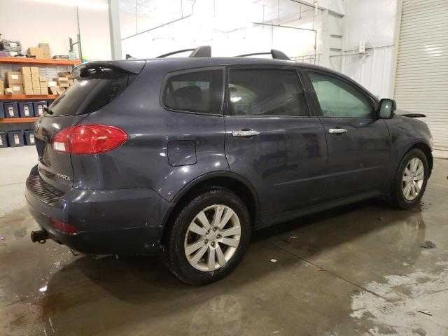 Subaru Tribeca Dimmer Switch Dash Light Dimmer Control 2010 2011 2012 2013