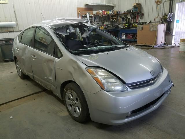 2008 Toyota Prius Relay Box 2005 2006 2007