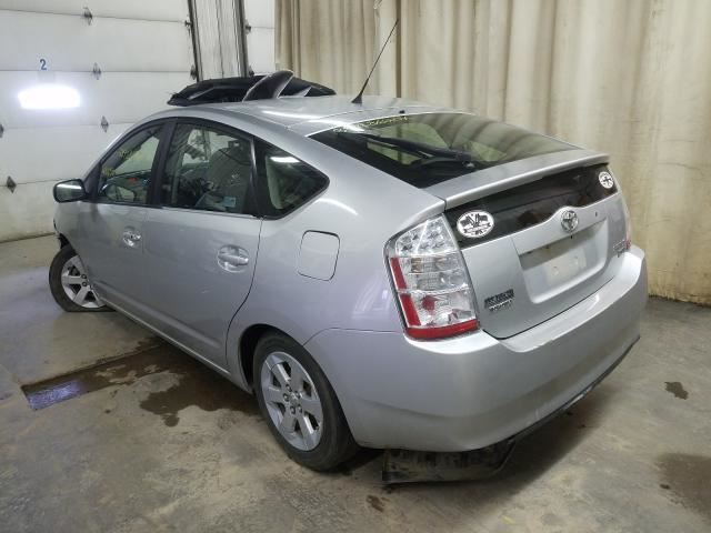2008 Toyota Prius Relay Box 2005 2006 2007
