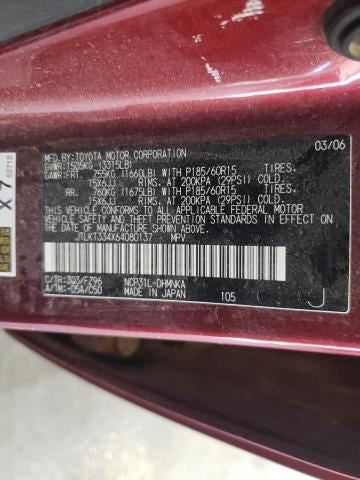 Scion XB Door Harness Wire Wiring Left Rear 2004 2005 2006 OEM
