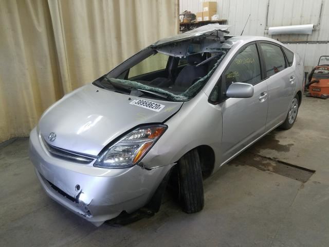 2008 Toyota Prius Relay Box 2005 2006 2007