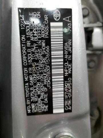 Toyota Prius Cowl Vent Seal 2012 2013 2014 2015