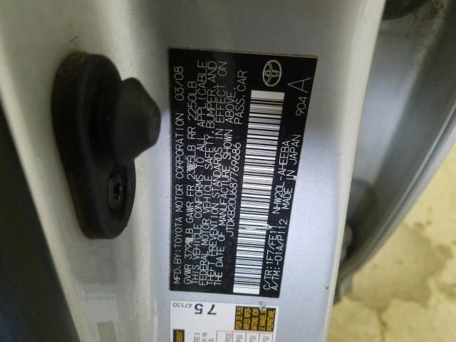 2008 Toyota Prius Relay Box 2005 2006 2007