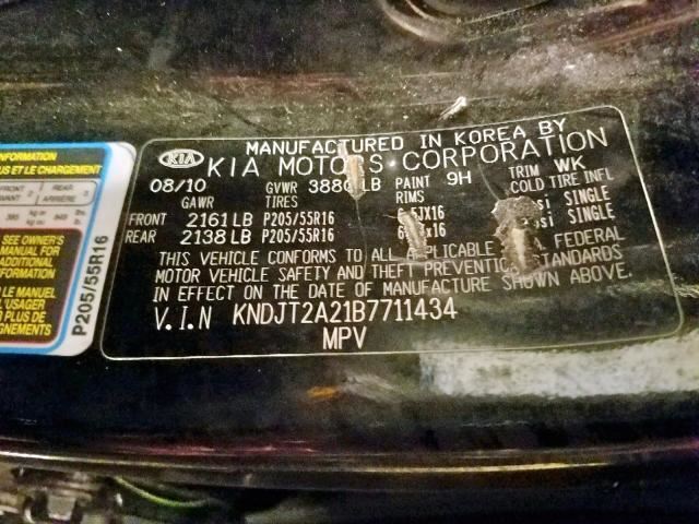2011 Kia Soul Shifter Bezel Trim Shift Console Surround Trim
