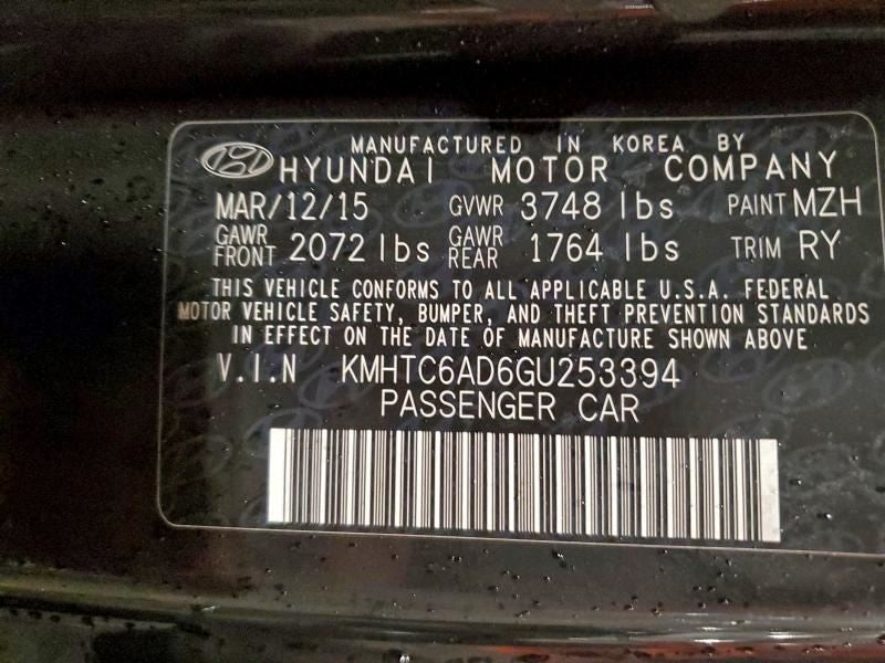 Hyundai Veloster 12V Power Port Socket 2017 2016 2015 2014