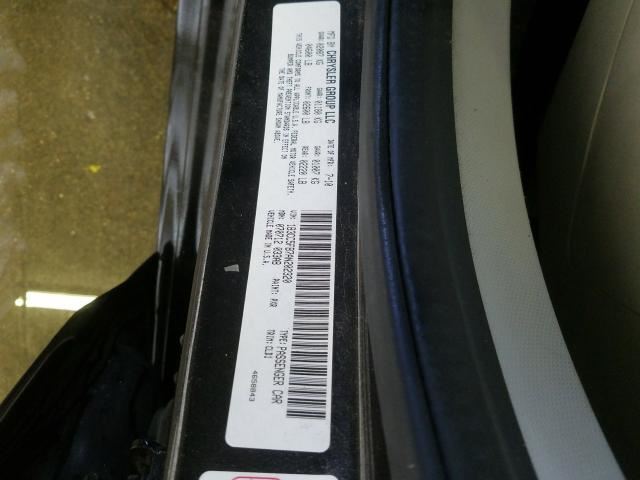 2010 Dodge Avenger Sway Bar Bushing Mounting Bracket 2008 2009 2011 2012
