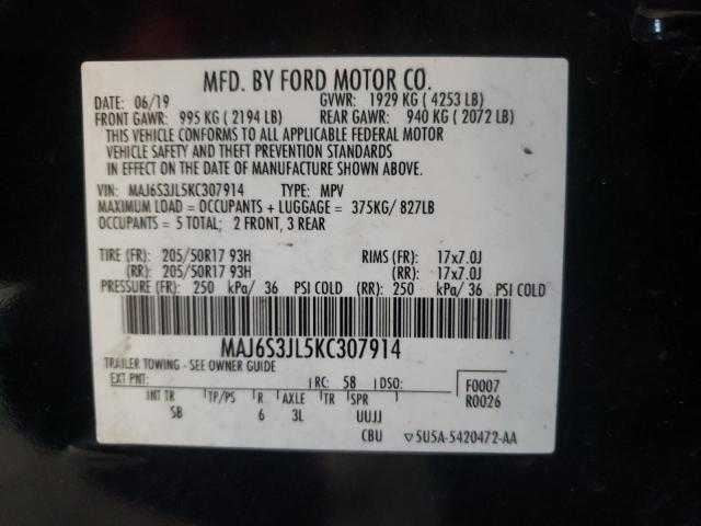 Ford Ecosport Gas Fuel Line 2.0 2018 2019 2020 2021 2022 OEM