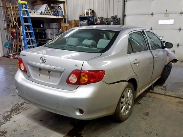 2010 TOYOTA COROLLA Parking Brake Handle Emergency Brake Lever 2011 2012 2013