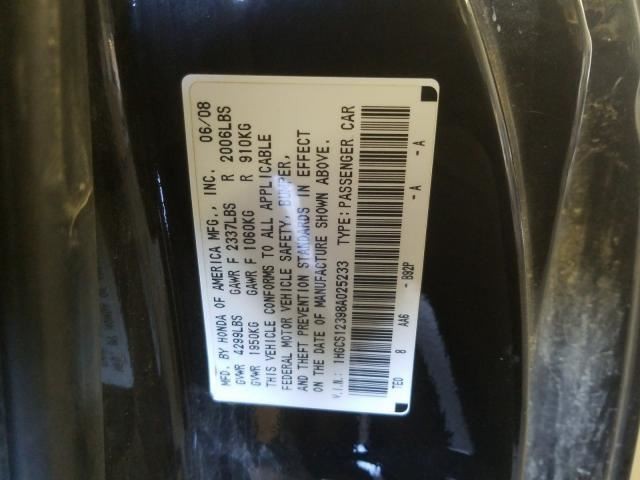 Honda Accord Flap Door Motor Heater AC Door Actuator 2008 OEM