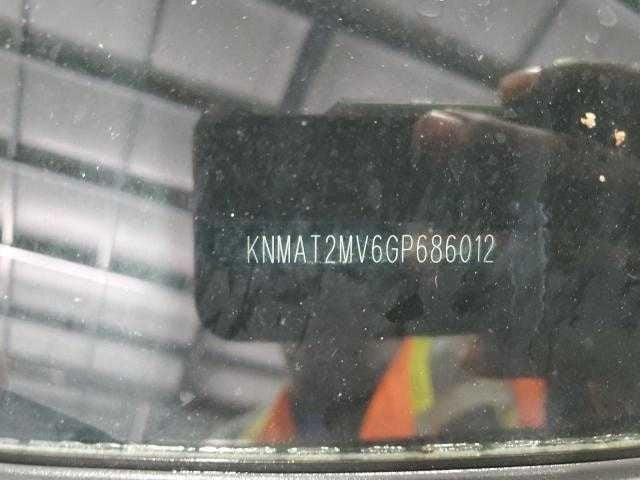 Nissan Rogue Front Bumper Fog Light Insert Trim Bezel Right Passenger Side 2014