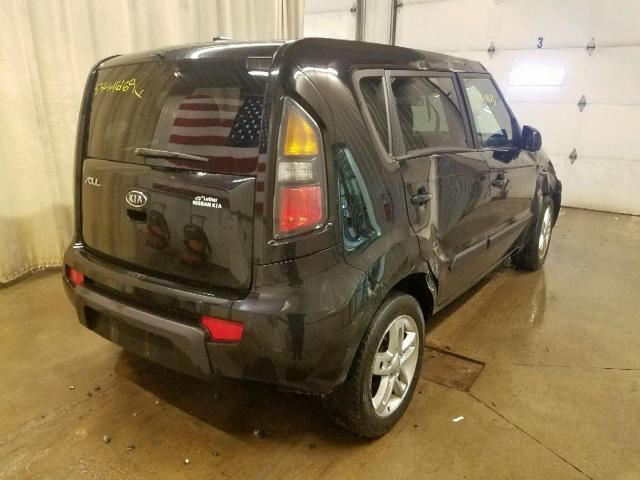 2011 Kia Soul Shifter Bezel Trim Shift Console Surround Trim