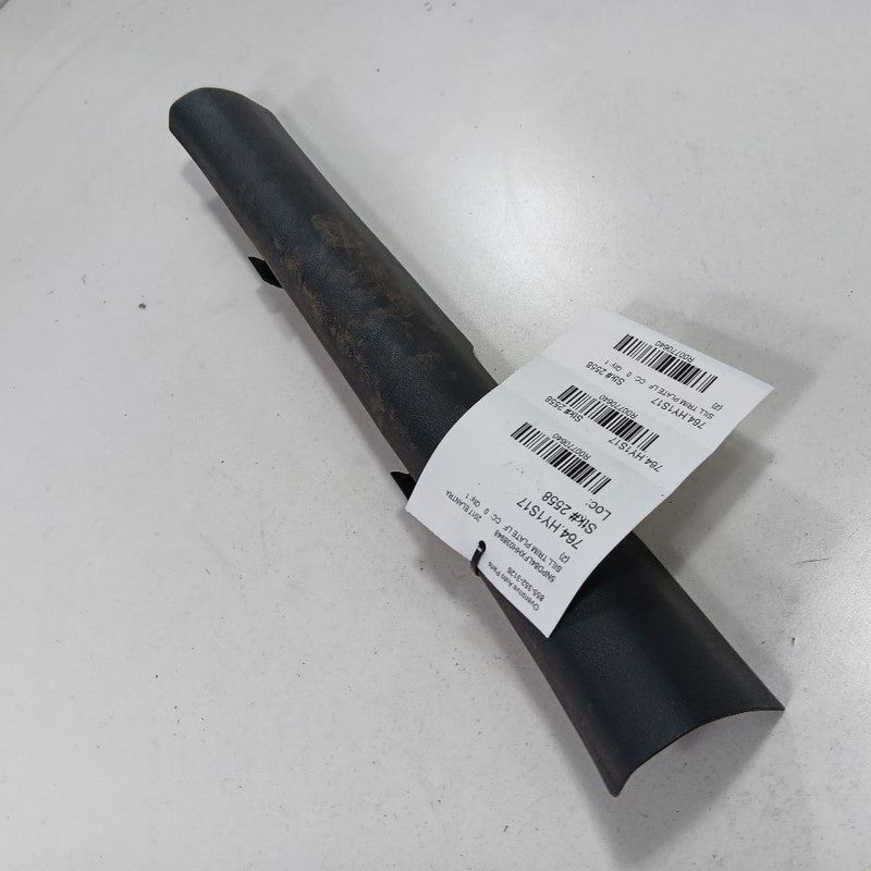 Hyundai Elantra Sill Trim Plate Door Jam Threshold Left Driver Front 2017 2018