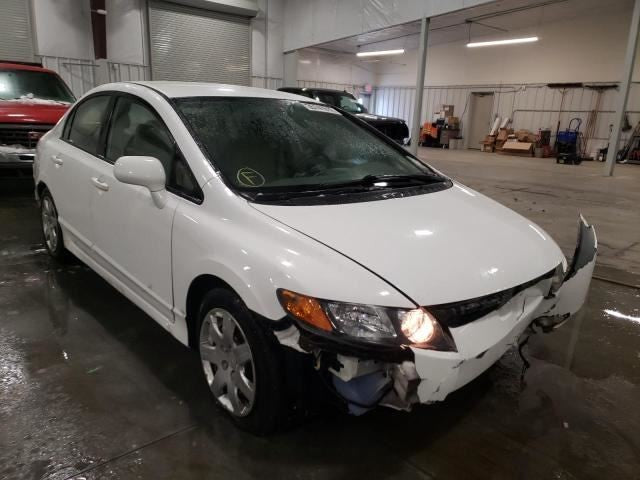 Honda Civic Engine Cover 2006 2007 2008 2009 2010
