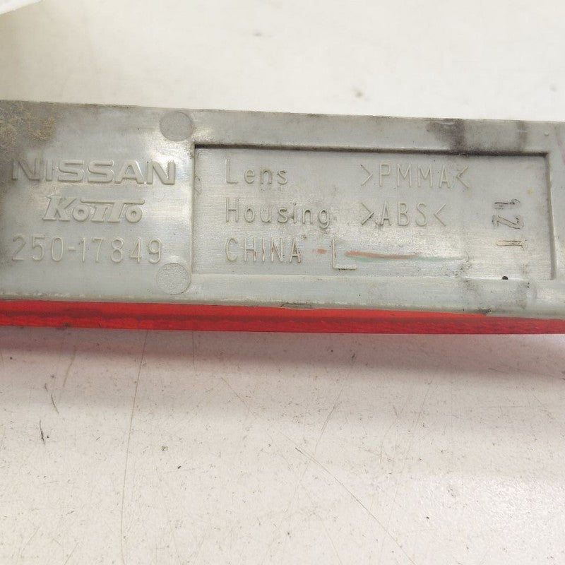 Nissan Rogue Passenger Right Rear Side Marker Reflector 2021 2022 202