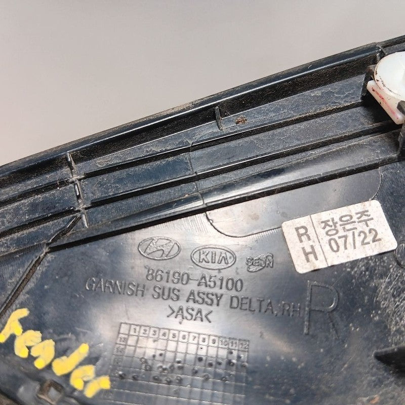 Hyundai Elantra A PILLAR TRIM {86190-A5100} 2017 2016 2015 2014 2013