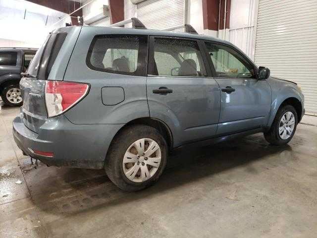 Subaru Forester Rocker Panel Trim Cover Molding Skirt Left Drivers 2009 2010 11