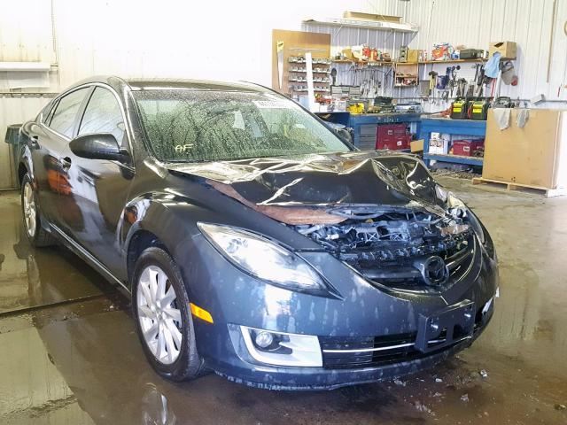 2012 MAZDA 6 Trunk Latch Release Handle Lever Switch 2008 2009 2010 2011