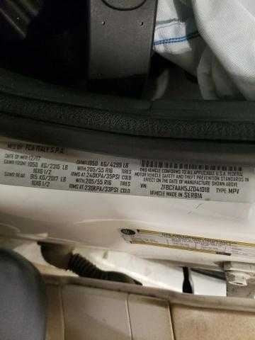 2018 Fiat 500 Rear Bumper Reinforcement Support Bar