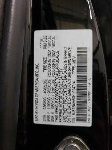 Acura RDX Battery Hold Down OEM 2016-2018 Used Auto Part 965.AC1P17