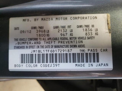 Mazda 3 MAZDA 3   2013 Engine Parts Misc 3074482013 2012 2011 2010