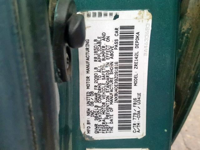 2009 Toyota Corolla Engine Cover 2010 2011 2012 2013