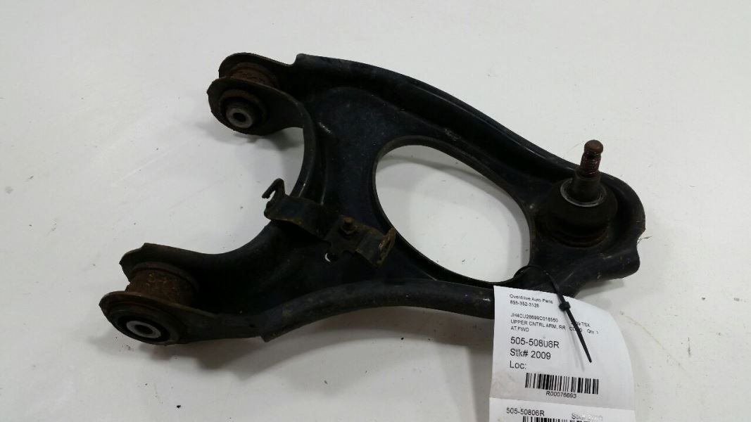 Passenger Right Upper Control Arm Rear Back Fits 09-14 ACURA TSX