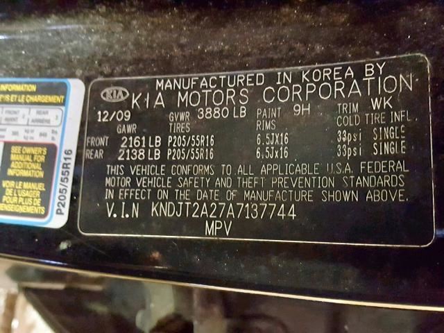 2010 KIA SOUL Interior Parts Misc  2010 2011 2012 2013