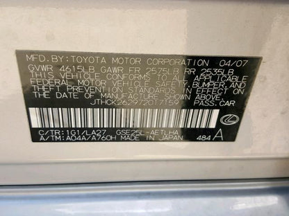 2007 LEXUS IS 250 Interior Parts Misc 2006 2008