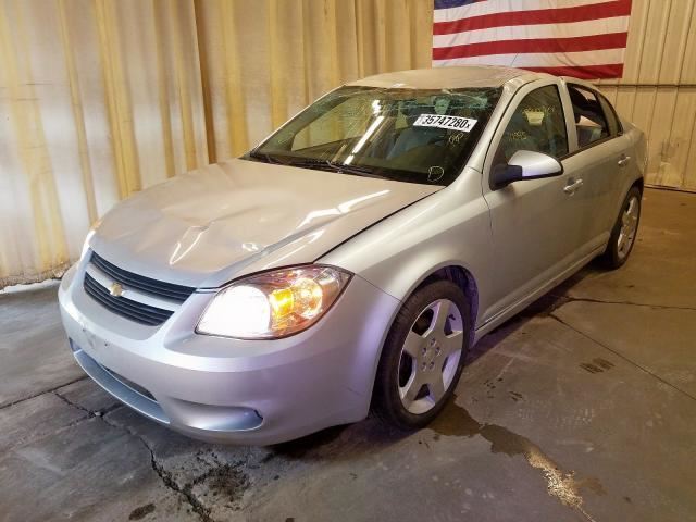 2010 Chevy Cobalt Door Handle Left Driver Rear Back Interior 2006 2007 2008 2009