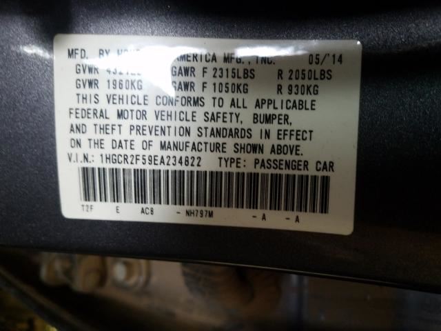 Passenger Right Lower Control Arm Rear Locating Arm Center 08-17 HONDA ACCORD