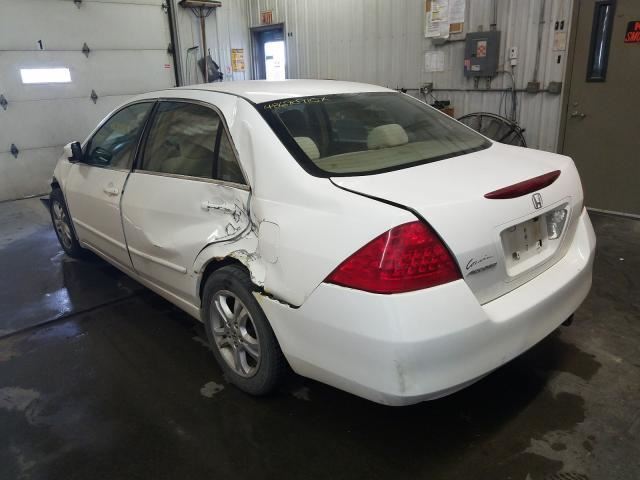 2007 Honda Accord Sway Bar Bushing Mounting Bracket 2003 2004 2005 2006