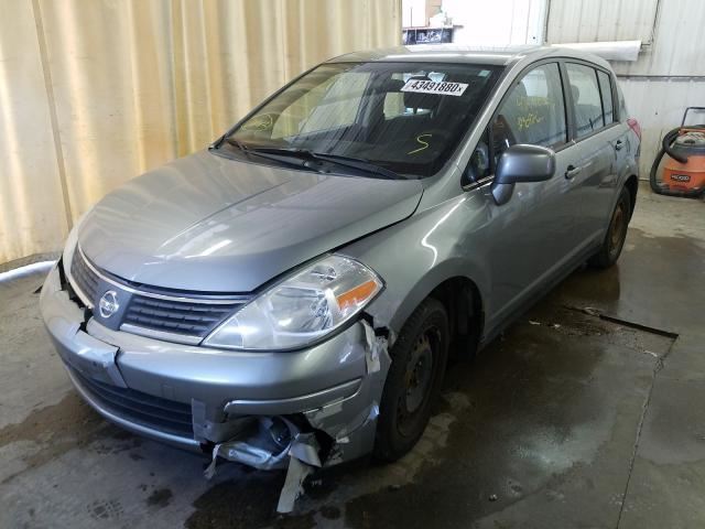 2008 Nissan Versa Seat Headrest Front Head Rest 2007 2009 2010 2011