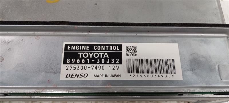 Engine ECM Electronic Control Module AWD From 6/08 Fits 08 LEXUS GS350