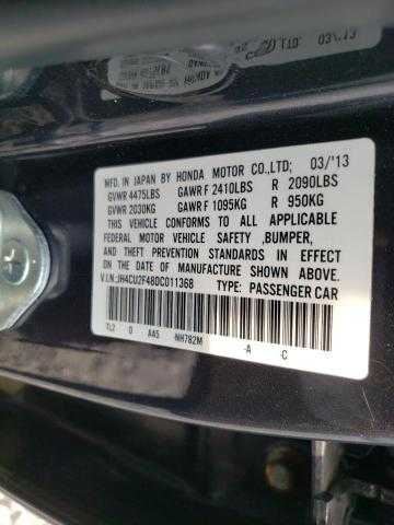 Acura TSX Timing Gear 2014 2013 2012 2011