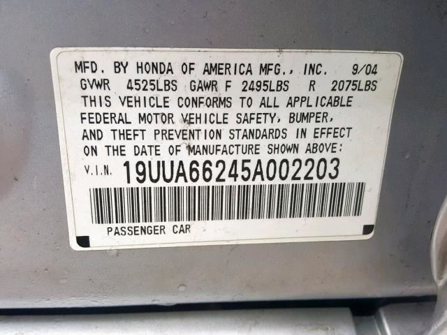 2005 ACURA TL Chassis Control Module  2004 2006 2007 2008