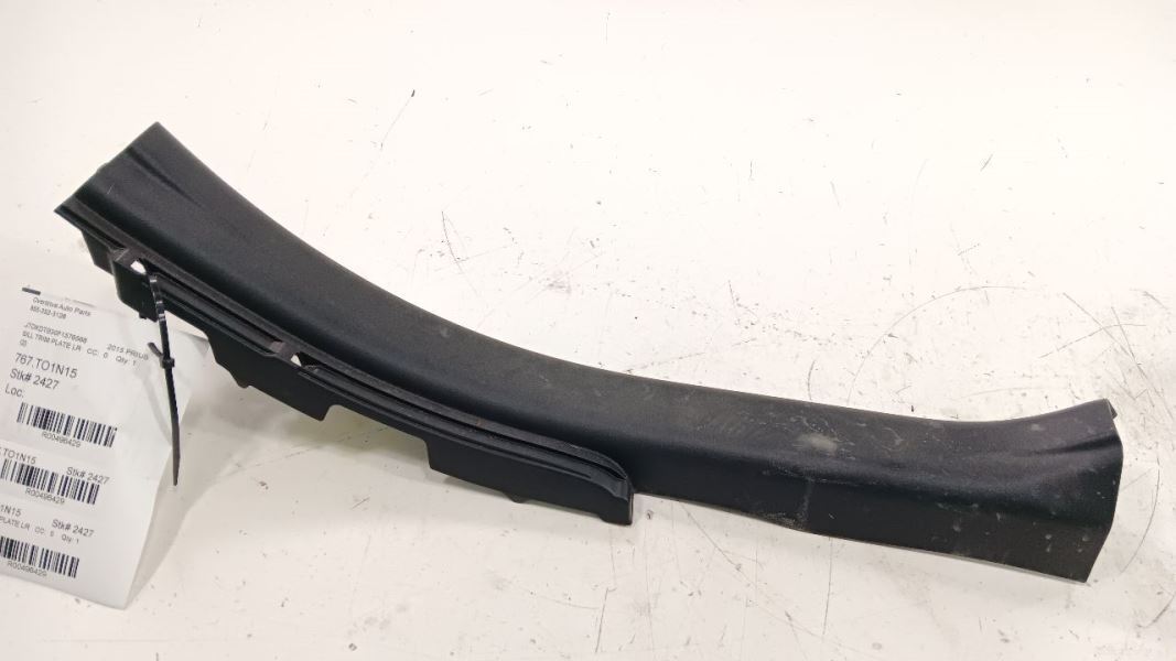 Toyota Prius Driver Left Rear Sill Trim Plate  2012 2013 2014  2012 2013 2014 20