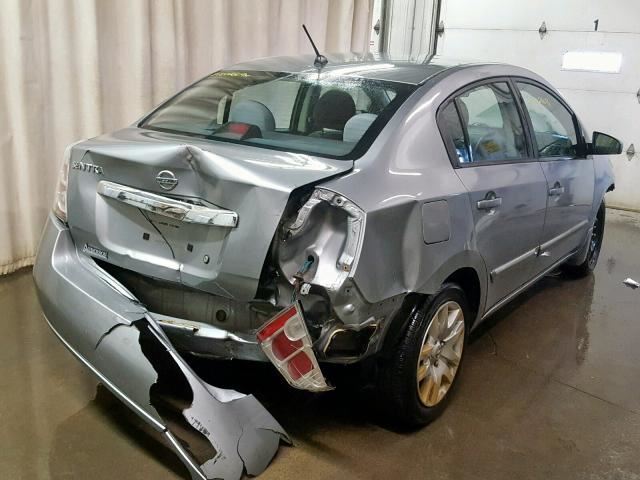 2010 NISSAN SENTRA Door Handle Right Passenger Front Interior 2008 2009 2011