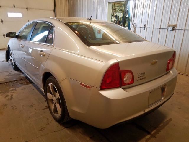 2011 Chevy Malibu Seat Headrest Front Head Rest 2008 2009 2010 2012