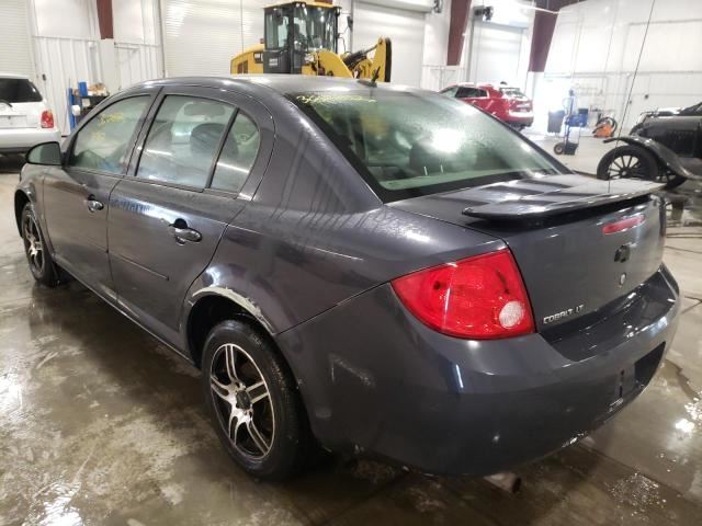 Cobalt Door Handle Right Passenger Rear Interior Inside 2006 2007 2008 2009 2010