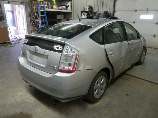 Camera/Projector Decklid Mounted Fits 06-09 Toyota Prius