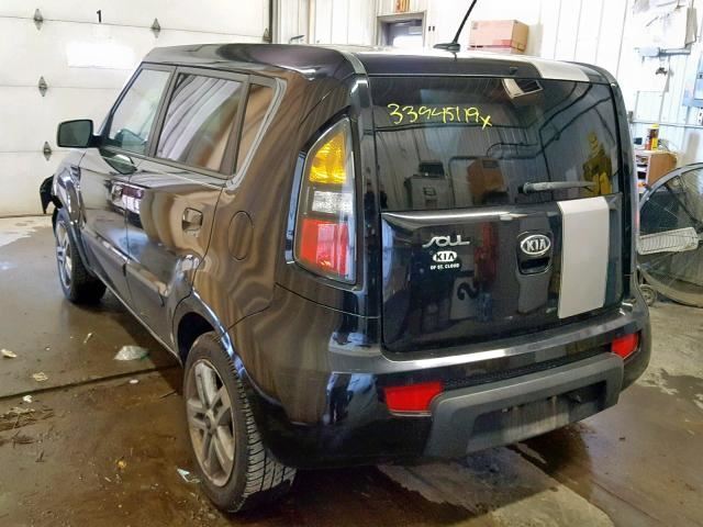 2010 KIA SOUL Interior Parts Misc  2010 2011 2012 2013