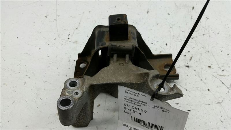 2007 Nissan Sentra Engine Motor Mount Right Passenger OEM 2008 2009 2010 2011