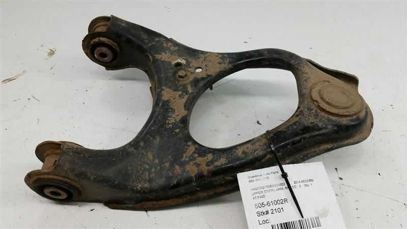 Passenger Right Rear Back Upper Control Arm Arm Fits 13-17 HONDA ACCORD OEM